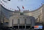 金融业开放带来鲶鱼效应 业内建议降低民企准入门槛